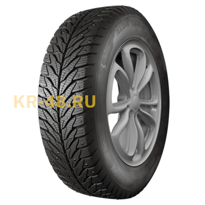 big_1 Kama Alga (НК-531) - kr-48.ru